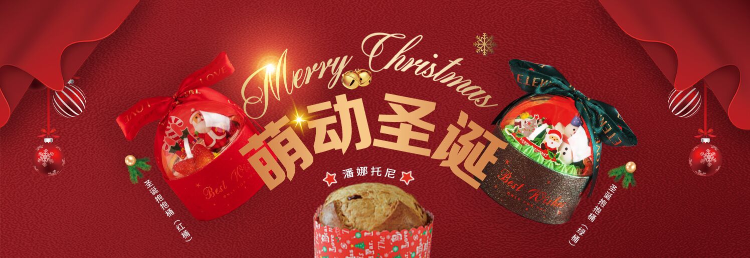 上海松夏減震器有限公司