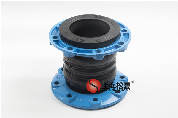 橡膠軟接頭位移超限詳細介紹 橡膠軟接頭位移超限詳細介紹